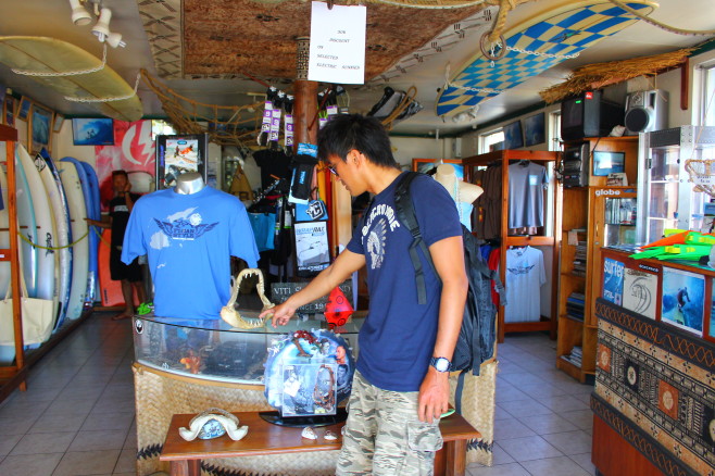 FIJI_surfshop