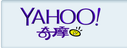 Yahookimo