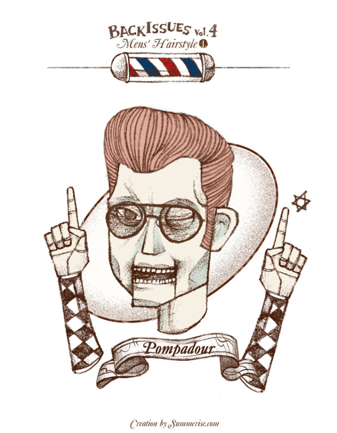 backissue_vol4_ Pompadour