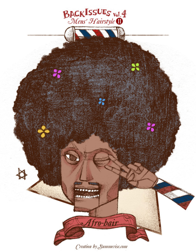 backissue_vol5_Afrohair