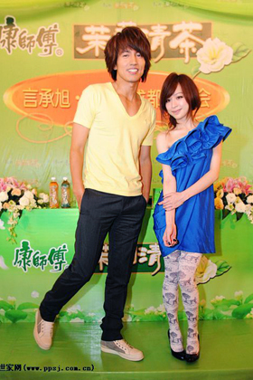 food.ppsj.com.cn
