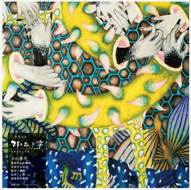 005