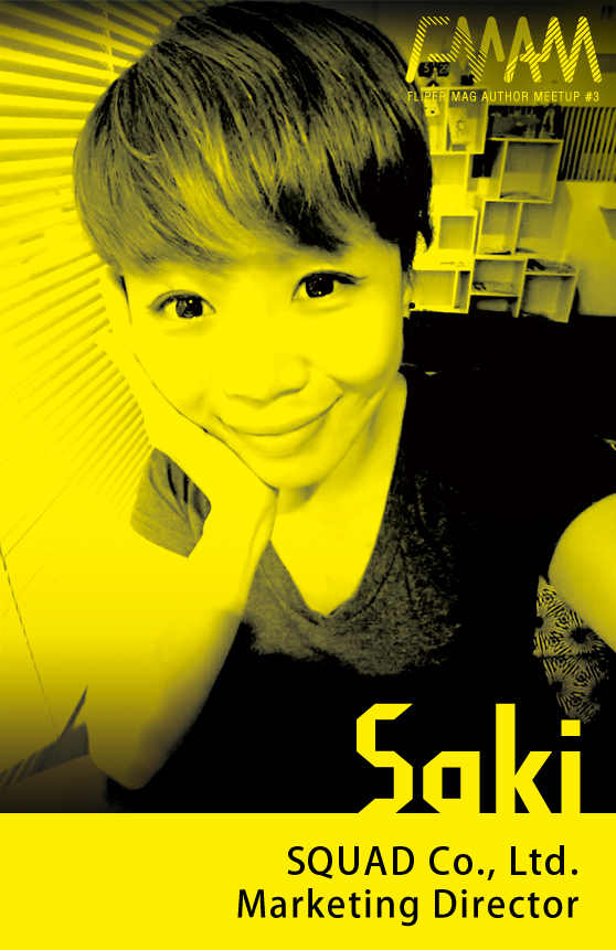 FMAM_3_speaker_03_Saki