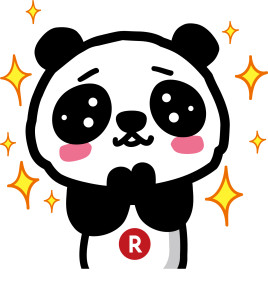 拜託你
