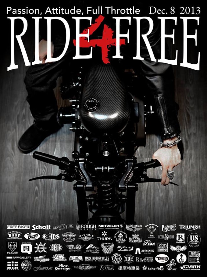 RIDE FREE 4