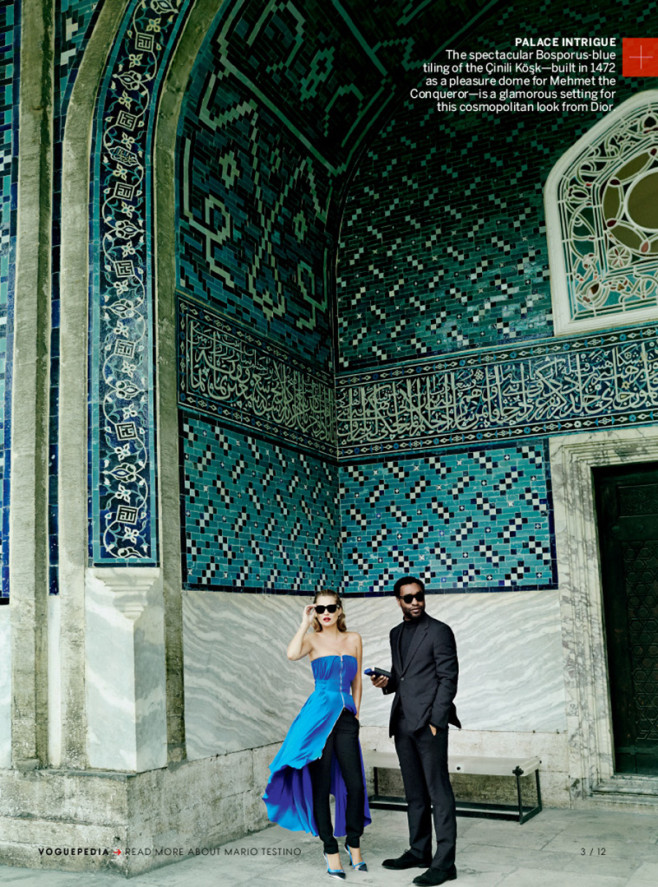Kate-Moss_Chiwetel-Ejorfor_US-Vogue_05
