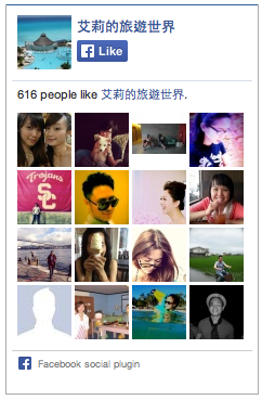 Screen Shot 2013-11-17 at 8.14.49 PM