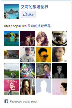 facebook Nov