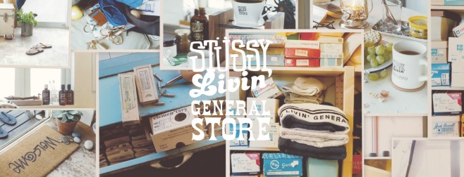 stussy-livin-2013-feature-main