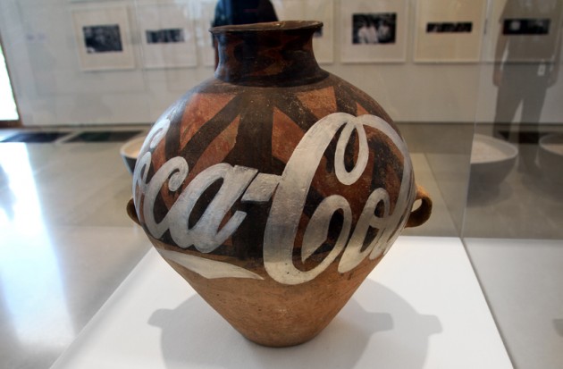 Ai-Weiwei-According-to-what-07-630x413