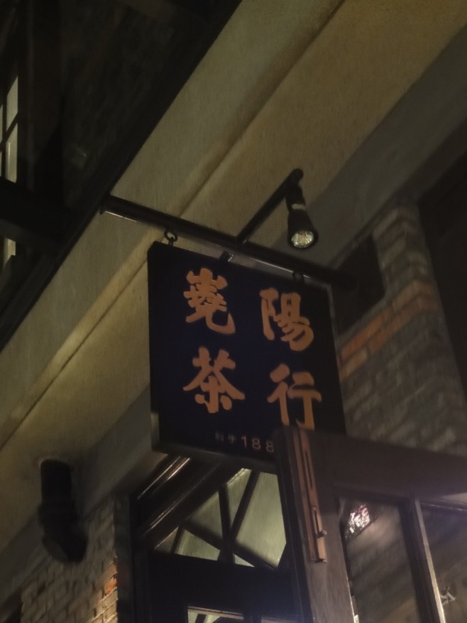 DSC01629