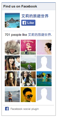 Screen Shot 2014-01-05 at 10.11.25 PM