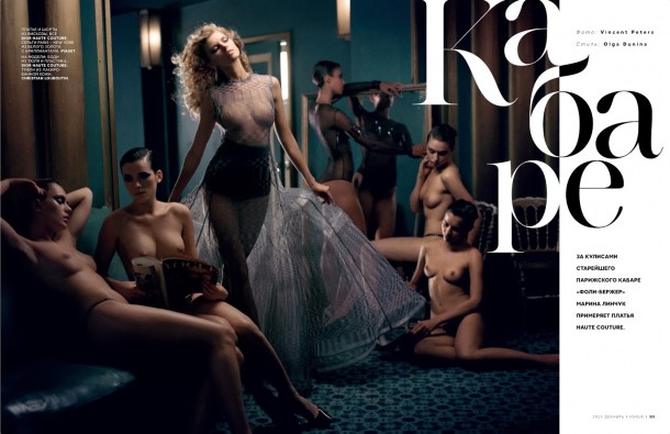 fashion_scans_remastered-maryna_linchuk-vogue_russia-december_2013-scanned_by_vampirehorde-hq-3-610x395