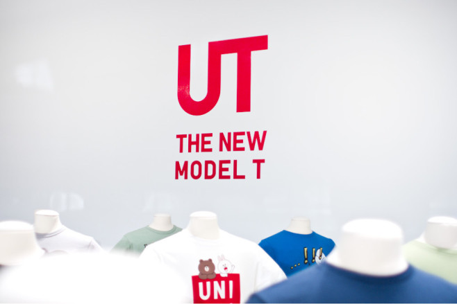 nigo-uniqlo-ut-01-960x640
