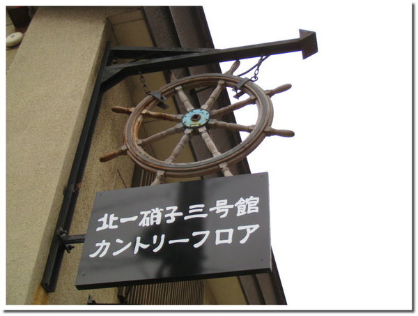 normal_1217857584