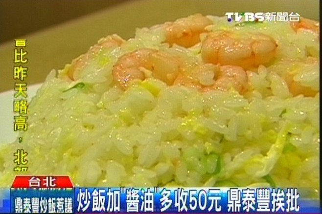 甜甜圈請排隊