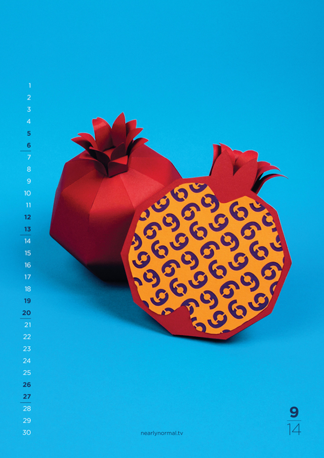 2014-Calendar-71