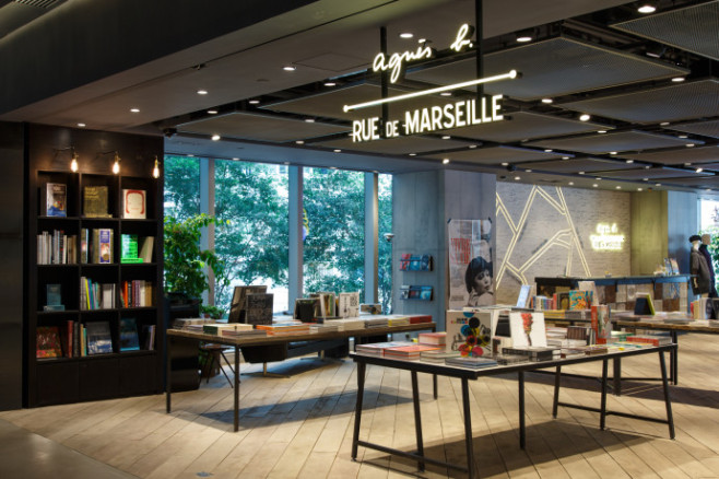 Bookstore-1-e1383751197713