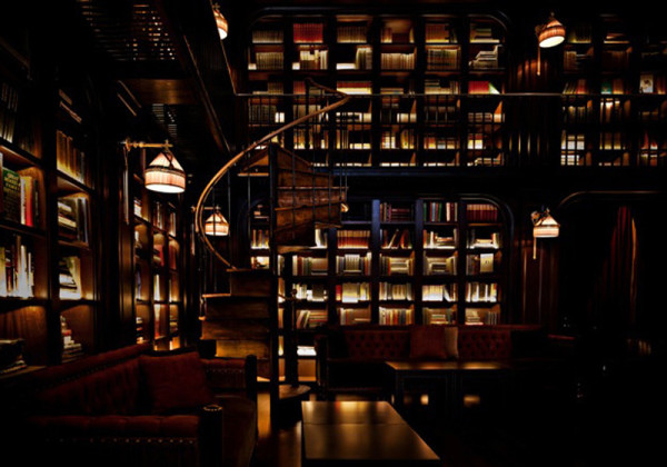 dest-nomad-library-600x420