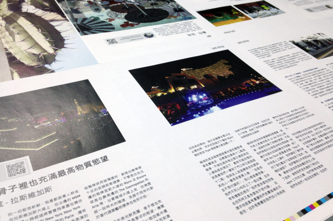 fliper-mag-zine-revolution-04