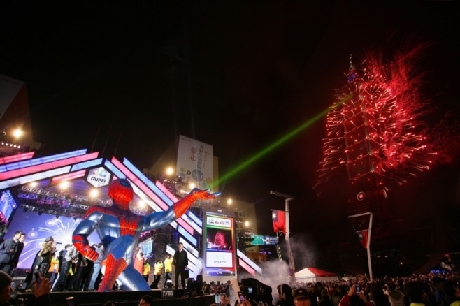 2014台北101跨年煙火