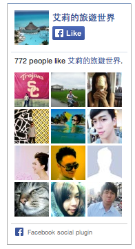 Screen Shot 2014-01-27 at 1.19.58 AM