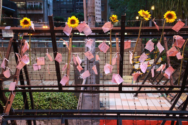 2014.03.18 太陽花學運