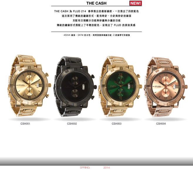 FLUD SP14 CATALOG-1