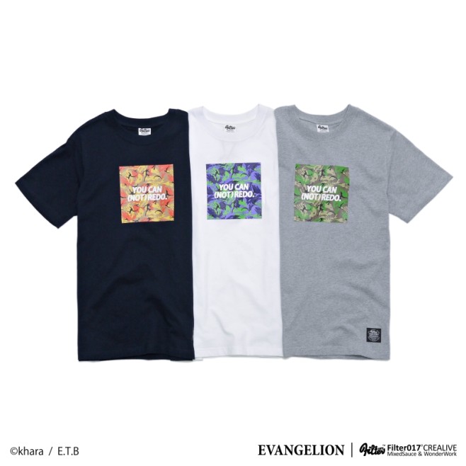 Filter017 EVA Camo Box Tee