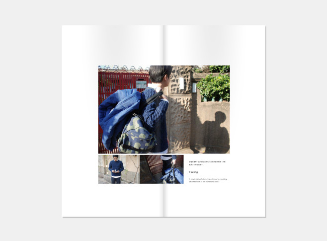 NICE-WALK-TAINAN-washida04