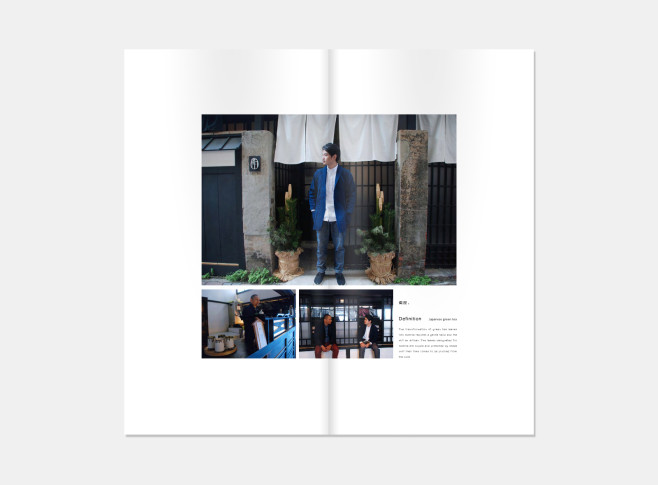 NICE-WALK-TAINAN-washida06