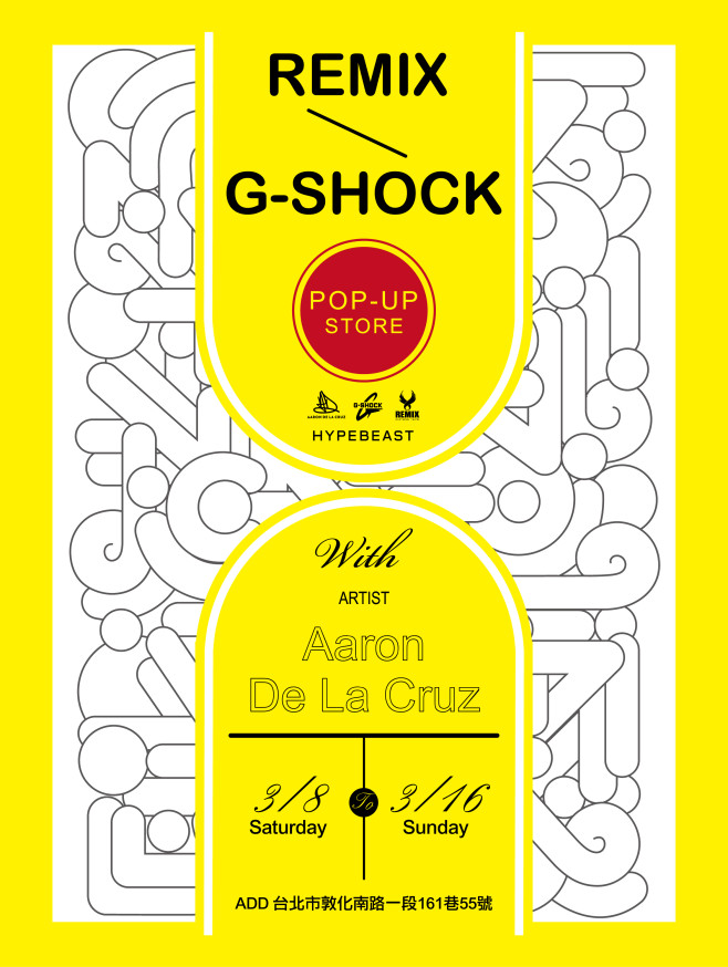 REMIX X G-SHOCK POP-UP STORE
