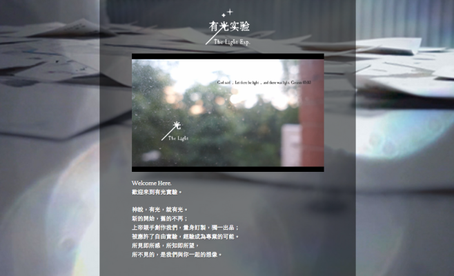 螢幕快照 2014-04-21 下午6.10.19