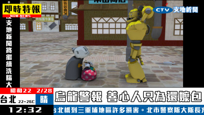 95073000025427-作品照片-05
