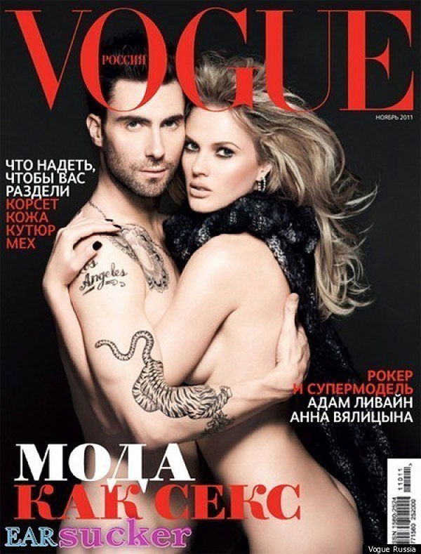 Adam-Levine-Vogue