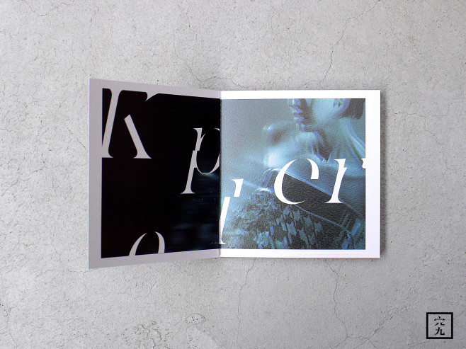kepler-06