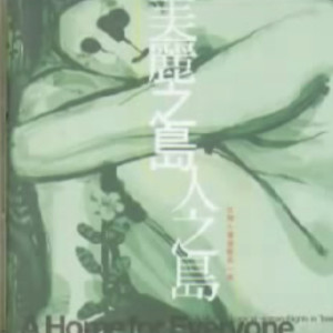 未命名-6