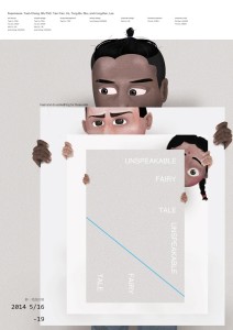 海報