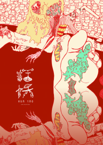 海報3-01