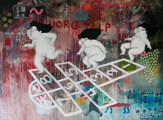 2012