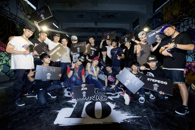 2013 BC One台灣16強