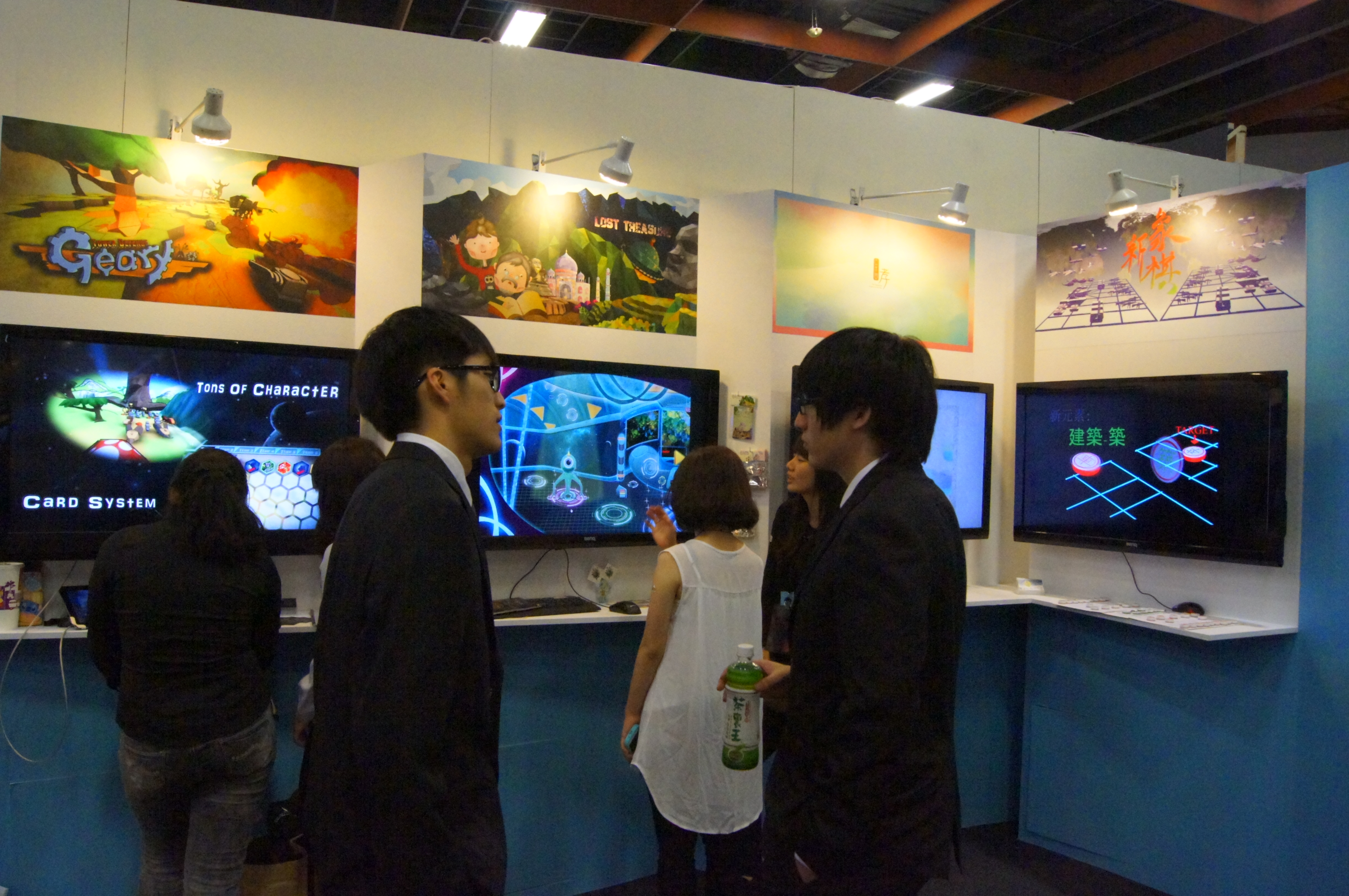 SONY DSC