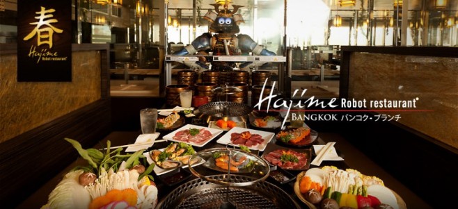 Hajime-920x422