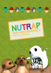 Nutrap海報
