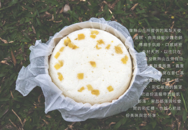 Product_picture1
