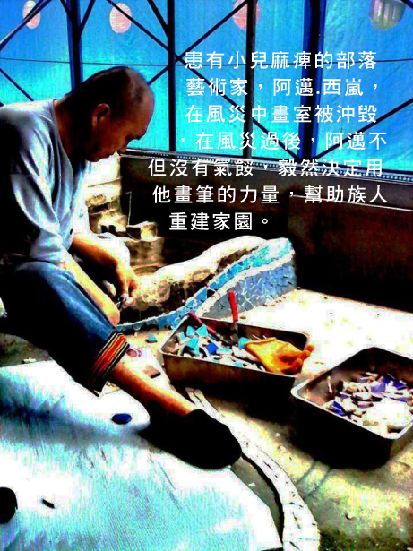 Product_picture3