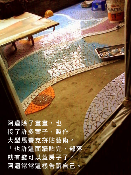 Product_picture4