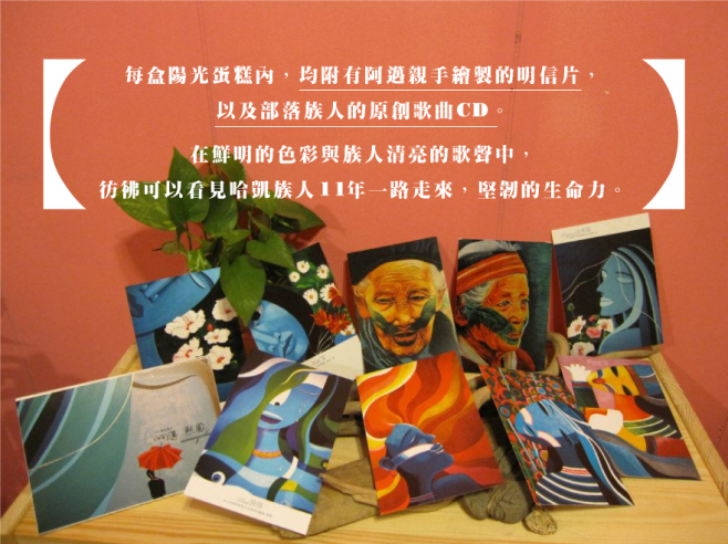 Product_picture5