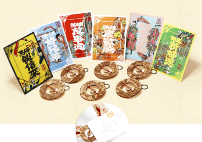 card