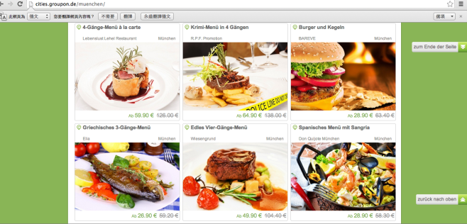groupon-germany1
